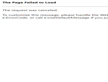 Tablet Screenshot of procarpetservice.com